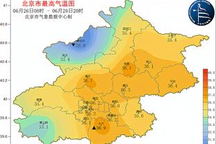 188体育平台维护最新版截图0