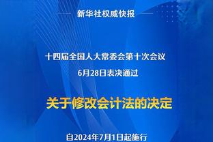 以赛亚-乔：每个人都为背靠背第二场比赛做好了准备